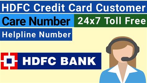 hdfc credit card smart emi customer care number|hdfc credit card emi foreclosure.